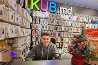 kub-md