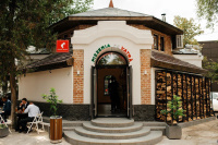 pizzeria-din-vatr