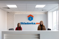 skladovka-md1