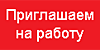 Магазин