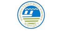 Темирзхол Жондеу